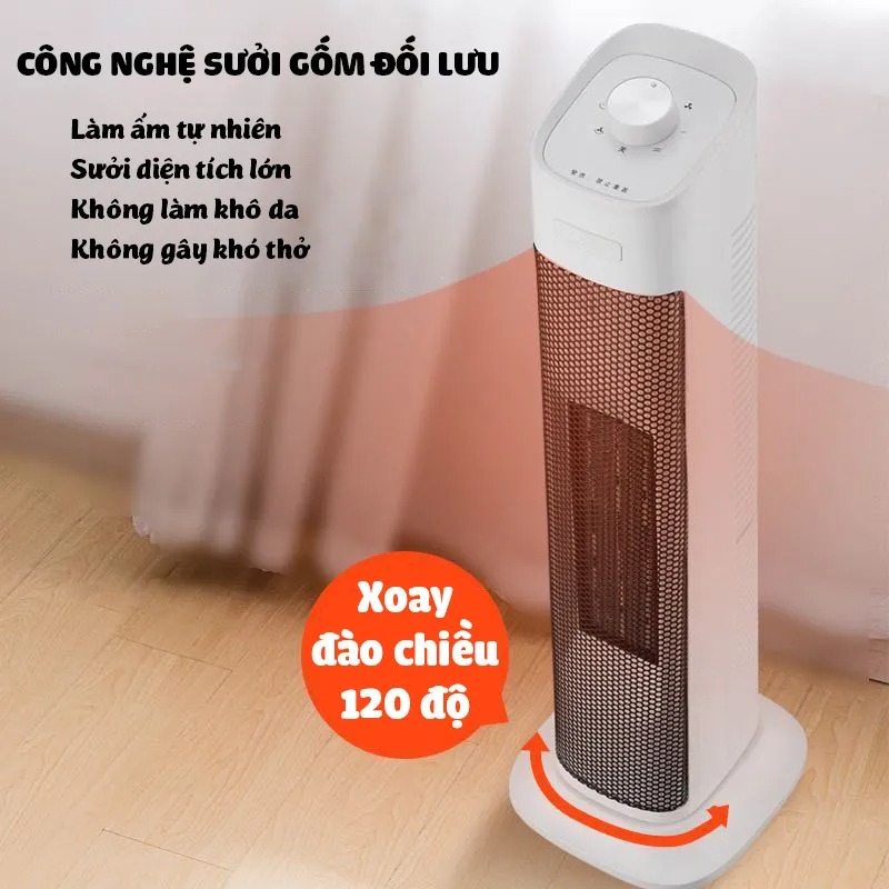 Máy sưởi gốm TCL là gì? Review máy sưởi gốm TCL